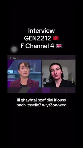 #freekoulchi 