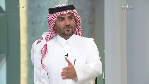 #سعود_غربي 