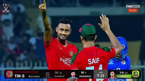 Bangladesh confirm the series ❤️‍🩹🫶🇧🇩#trending #viralvideo #foryoupage #fffffffffffyyyyyyyyyyypppppppppppp #100millionviews 
