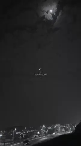 #فلاح_المسردي#اكسبلورexplor#fyp#fyppppppppppppppppppppppp 