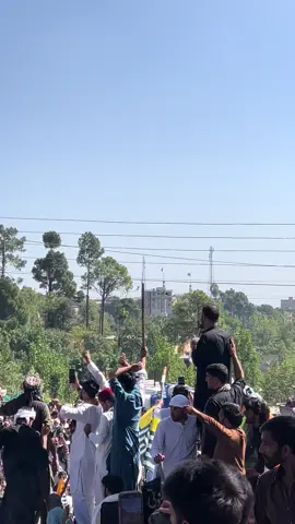 یہ اف ۔سی۔ پی ۔سی نا منظور🚩✊🏻