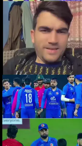 کنگ راشد خان 