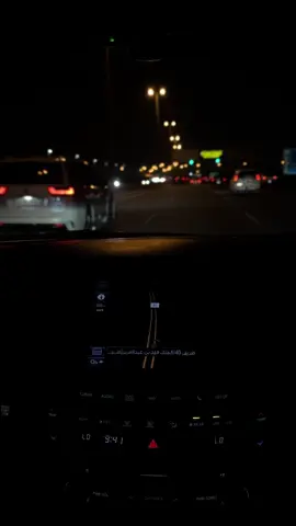 #المسا_شوق