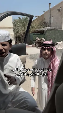 #ضحك #رياكشن #رياكشنات 