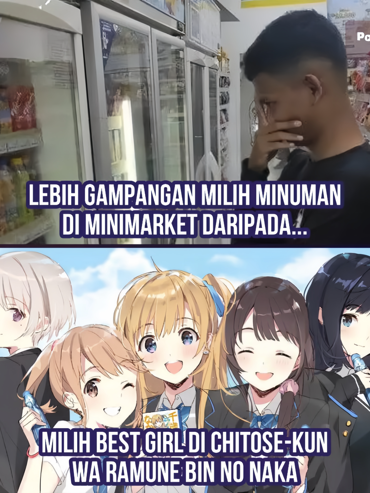 Mimin masih bingung lho ya mau milih siapa... 🤭😹 #chitosekunwaramunebinnonaka #chitosekunwaramune #chitoseisintheramunebottle #yuauchida #haruaomi #yukohiiragi #yuzukinanase #asukanishino #sakuchitose #animeedit #anime #fyp #foryou  My partner: #margavcg @officialvoidcreator
