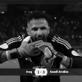 #منتخب_العراق #كاس_العالم #السعوديه #العراق 