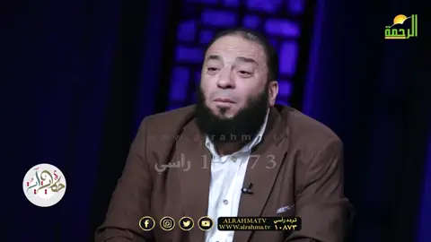 يدبر الأمر من السماء !! | د حازم شومان