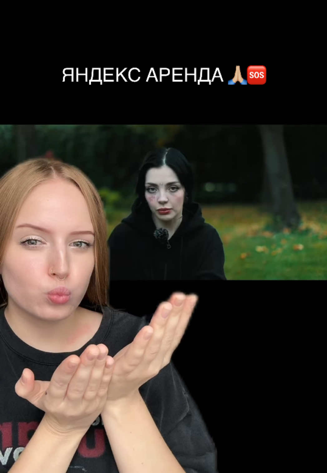 в свое время этот сервис стал для меня находкой! но, каждый раз, когда я кому то говорю, что снимаю квартиру ЗДЕСЬ, то люди впервые слышат о существовании такой штуки. увидев видео, была удивлена, что кто то еще об этом в курсе. получается, теперь и вы об этом знаете. ТАКИЕ ПИРОГИ! 🥧  #каплан #fyp #интересное 
