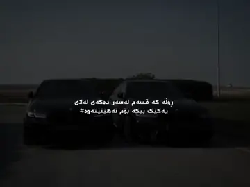 BMW🖤#foryou #fyb #masif #Soran #dolamarii🖤⚜️ 