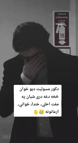 #foryou 