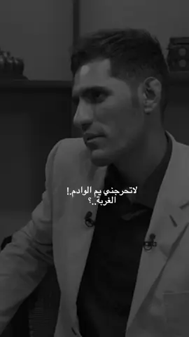 #شعر #تصميم #اصاله #حسين_السلطاني 