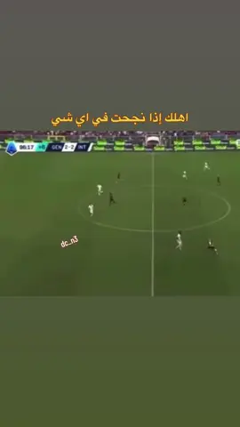 يارب يجيب دعم 🤲. #فتينيا #foryou #fyp #capcut #اكسبلور 