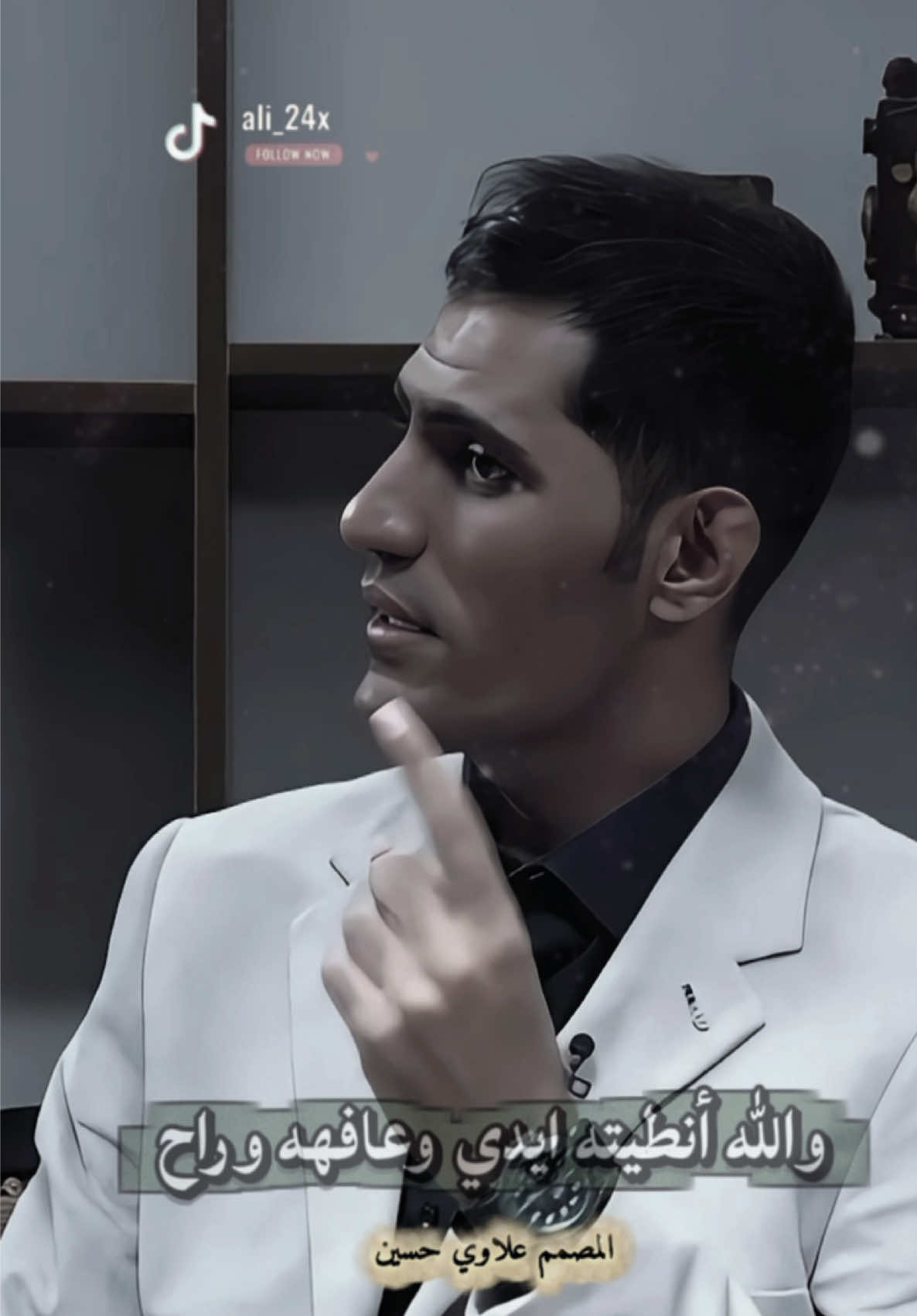 الشاعر حسين السلطاني 💔