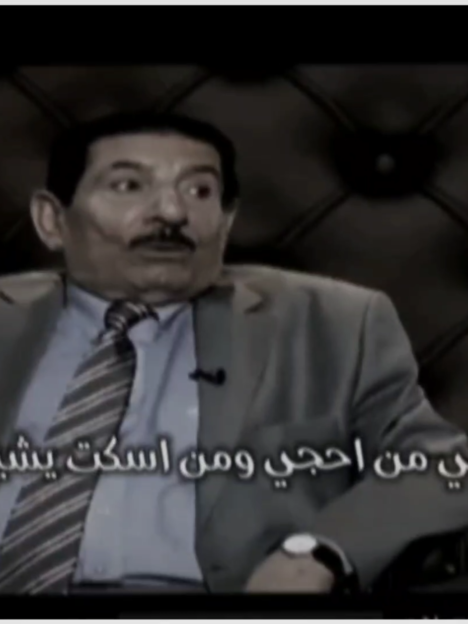 هل السر ثقيل....!! #عباس_حمزه #عريان_سيد_خلف #شعراء_وذواقين_الشعر_الشعبي🎸 #شعر_شعبي #عبارتكم_فخمة🖤💉🥀 