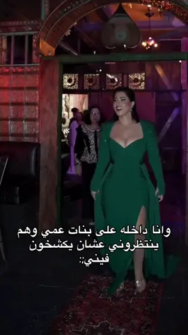 #بوتيك_رتاج 