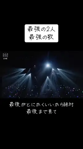 #唐揚げ姉妹#無表情