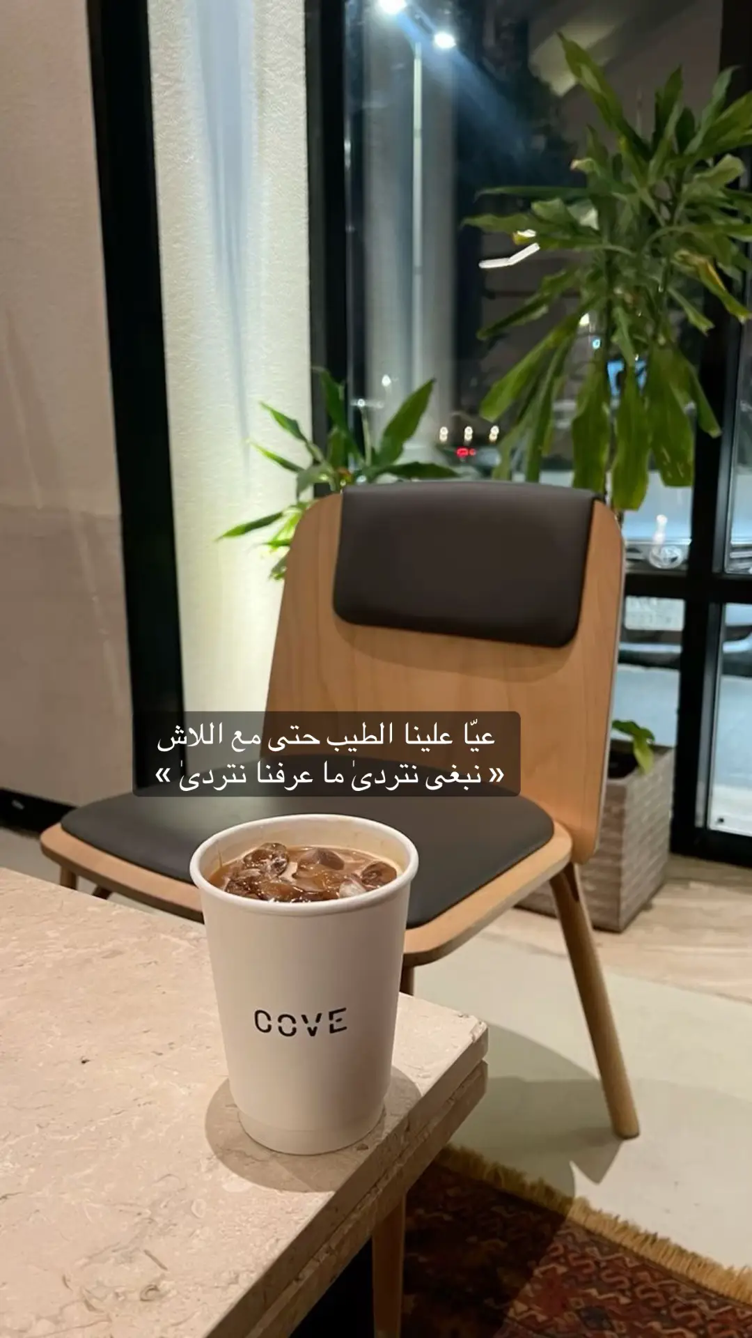 #الدوادمي 