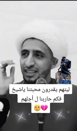 #متابعه_ولايك_واكسبلور_احبكم #طيران_الجيش_العراقي #ابطال_الجيش_العراقي #جهاز_مكافحة_الارهاب_الفرقه_الذهبيه #اكسبلور