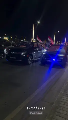 #يوم_الوطني_العراقي #محمد_الحلبوسي_قائدنا 