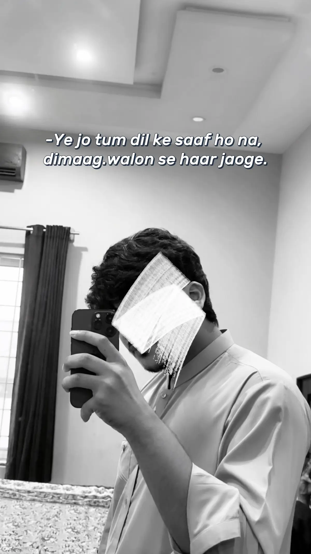 smjhee🫠 #fyppppppppppppppppppppppp #fyp #foryou #urdupoetry #newaccount 
