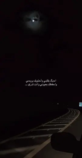 #اكبسلور #اقتباسات_عبارات_خواطر🖤🦋🥀 
