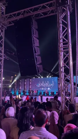 اليوم الوطني العراقي🇮🇶❤️ #ساحة_الاحتفالات #اليوم_الوطني_العراقي🇮🇶 #iraq 