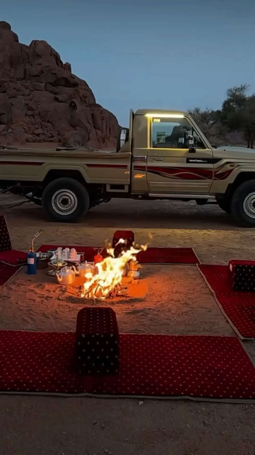 #اكسبلور 