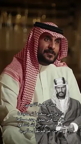 ‎#السعوديه🇸🇦💚 #ابودكاست_الثامنه #بودكاست #خليجي26 #بودكاست_لويحات        