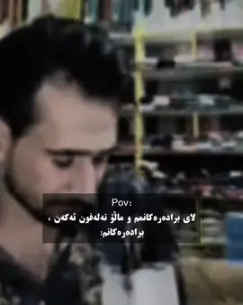 دیاریییی💔#D4nnar🖤 