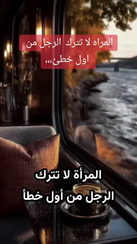 #ذكريات 