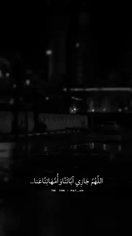 #اللهم_صلي_على_نبينا_محمد #سبحان_الله_وبحمده_سبحان_الله_العظيم 