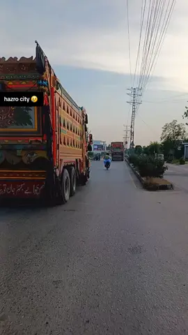 government Punjab aur Attock police please is Baat per action Lo yah aajkal Raat Din chalte hain aur Hamare Road Chhote Hain bacche study karne ke liye School Jaate Hain aur yah truck Mafia award gadiyan Lekar chalta hai#videoviral #yaseen #video #viral #foryou 