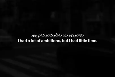 11:23🖤#foryou #video #tiktok #haryad_777 #viral 