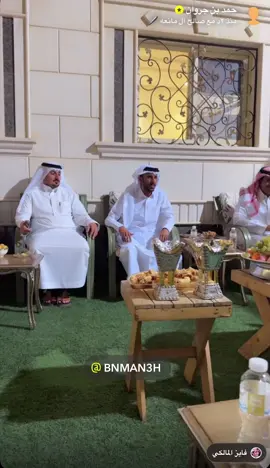 #حمد_جروان @garwan87 