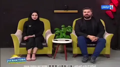 #منظمة #تنمية_بشرية #تلعفر #تلعفر_موصل_كركوك_دهوك_اربيل_تركيا #محمد_ابزر 