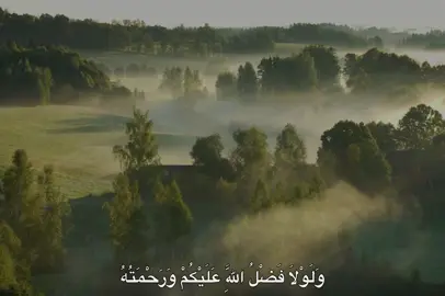 #المنشاوي #quran_alkarim 