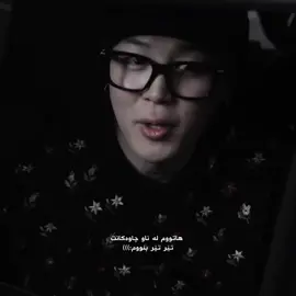 kasakam🤍#jimin #parkjimin #btsarmy #kpop #fyp 