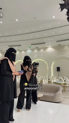 #اكسبلور #😭 #اكسبلورexplore #😍 #ماشاءالله_تبارك_الله 