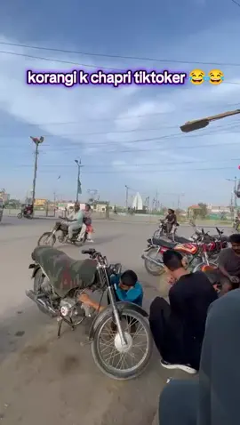 #کورنگی_والے ya video es tak phocado 😂😂😂