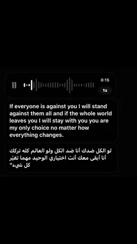 #foryou #انستا_بالبايو #اكسبلورexplore #fyyyyyyyyyyyyyyyy #fyp 