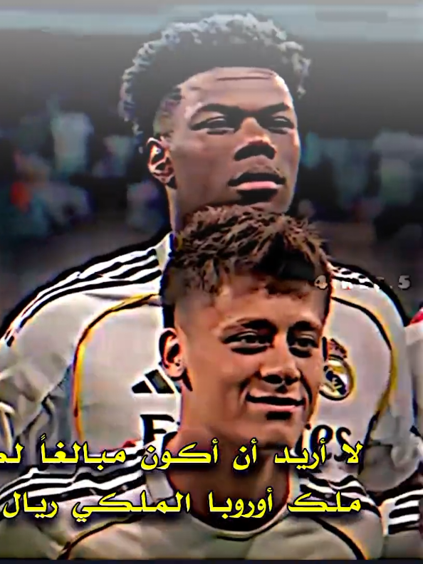 اليوم يعود الأفضل الملكي ريال مدريد 🤍👑+أكتب توقعك لي النتيجة بالتعليقات؟ 🔥🤍#تيم_الأحرار #بــيــلــي⚜️🤍 #درافن⚜️ #تيم_fbi⚡ 