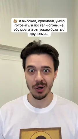 Отрабатываю свои 5 грывень, не судите строго 🙂