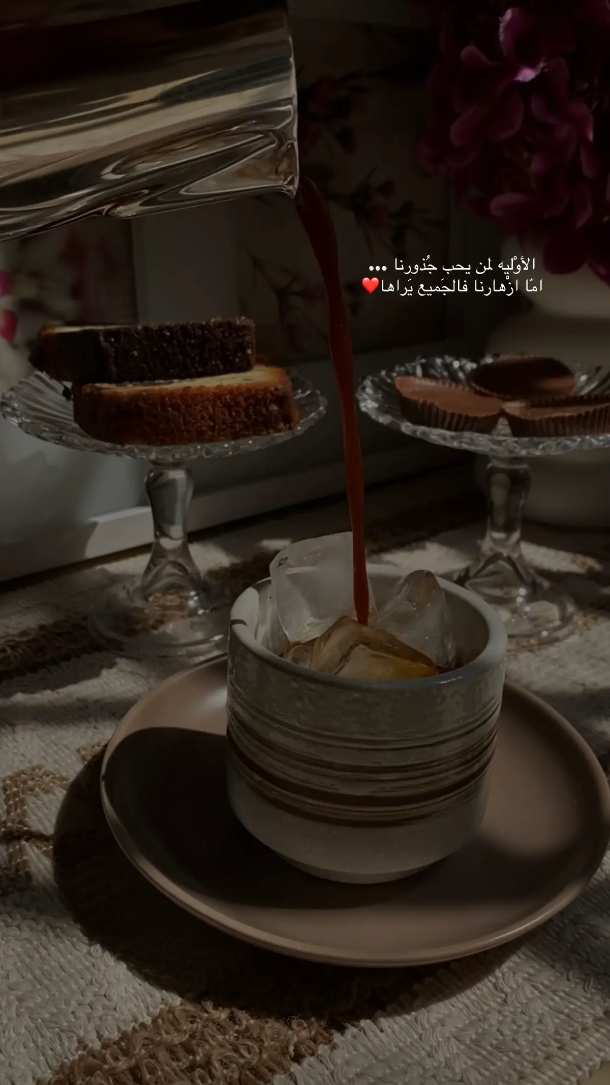 #CapCut #عبارات #تصويري📷 