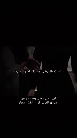#الرياض #السعودية #اكسبلور #ترند #شعر  