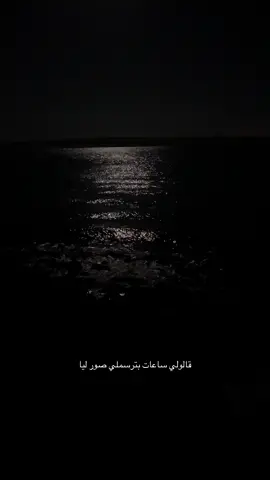 #fyp #ramysabry 