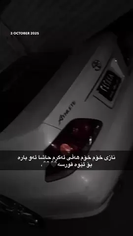 11:52🖤🖤