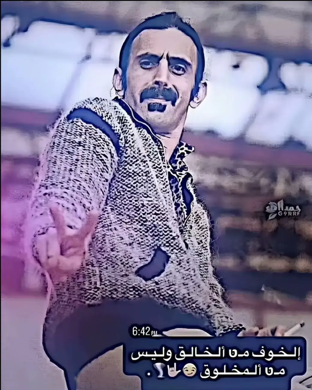 #عباراتكم_الفخمه📿📌 #مشاهير_تيك_توك  #الشعب_الصيني_ماله_حل😂😂 #مصمم_فيديوهات🎬🎵  #عبارات 