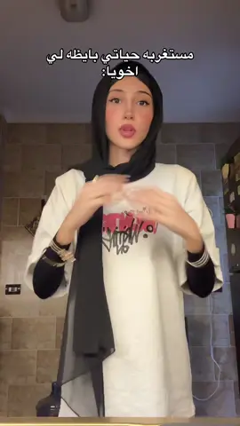 #fypシ゚ 