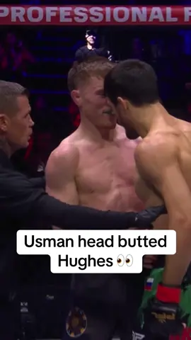 It’s getting tense 😳 #mma #usmannurmagomedov #paulhughes #pfl #dubai 