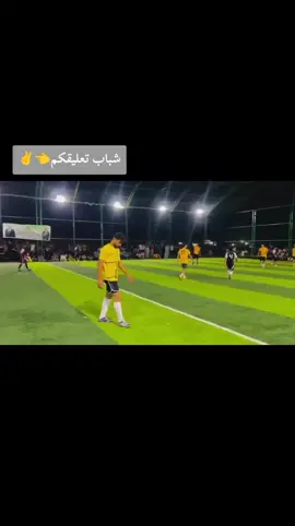 #السعودية #العراق_السعوديه_الاردن_الخليج #المنتخب_العراقي #الموصل_دهوك_اربيل_بغداد_كركوك 